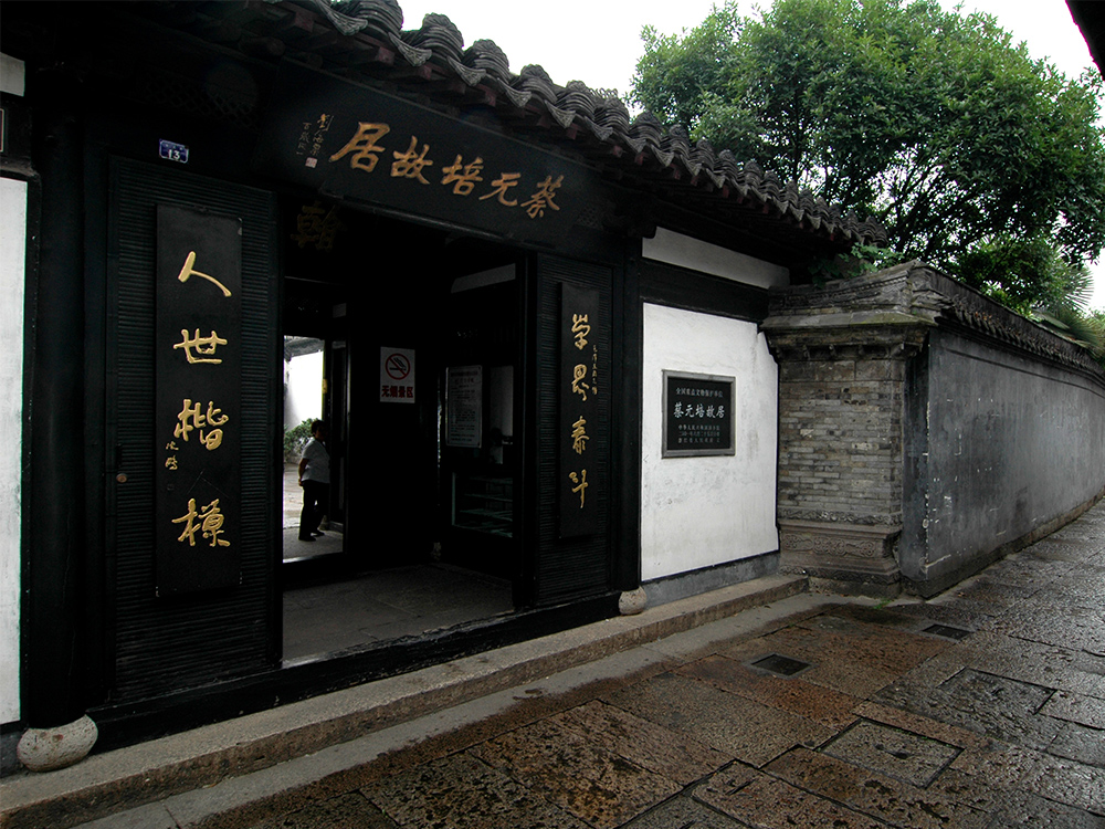 pp电子·(中国)官方网站