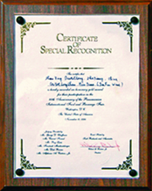 pp电子·(中国)官方网站