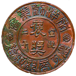 pp电子·(中国)官方网站